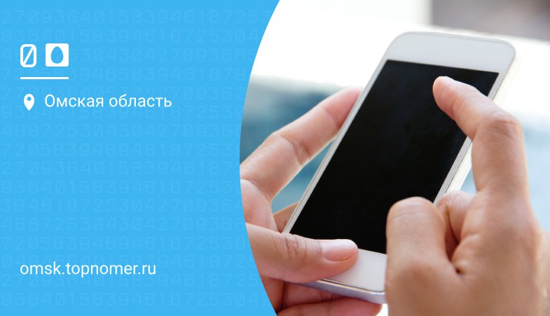 Как отключить автоплатёж мтс. Как отключить автоплатёж мгтс. Оплата услуг связи мгтс. Перевести деньги со счета мгтс. Как отключить автоплатеж в личном кабинете мтс.