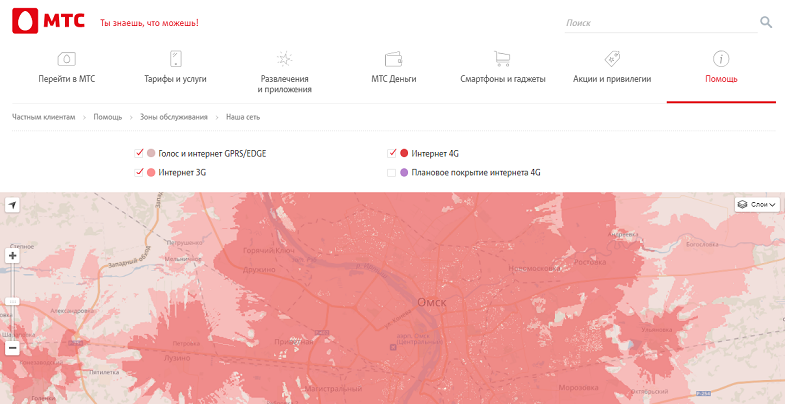 Карта покрытия оператора МТС в Омске