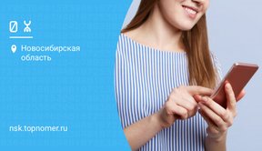 Абоненты Yota могут поделиться копией своего тарифа