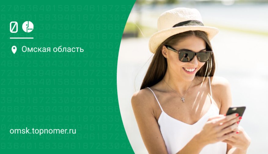 Мегафон как увеличить. Мегафон реклама роуминг. слоган мегафон подними настроение. мегафон подними настроение.